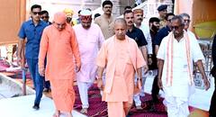 अयोध्या के विकास पर CM योगी सख्त, कहा- तय समय में पूरी हों परियोजनाएं, गुणवत्ता से न हो समझौता