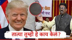 पाक हा विश्वासघातकीच,ट्रम्पला विचारायला हवं, तात्या तुम्ही हे काय केलं? : अरविंद सावंत