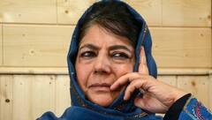 तनाव के बीच महबूबा मुफ्ती ने अमेरिका-पाकिस्तान का किया जिक्र, भारत सरकार से कह दी ये बड़ी बात