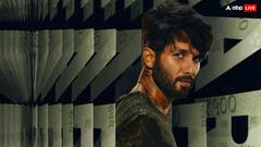 'फर्जी 2' के लिए शाहिद कपूर ने वसूली अपने करियर की अब तक की सबसे मोटी फीस, जानें- रकम