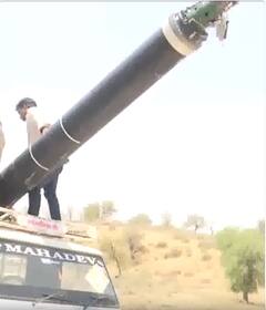 जिंदा पाकिस्तानी मिसाइल को पुलिस ने कब्जे में लिया | ABP NEWS SHORTS