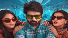 బాక్సాఫీస్ వద్ద 'సింగిల్'గా దూసుకెళ్తోంది - ఫస్ట్ డే కలెక్షన్స్ ఎంతో తెలుసా?