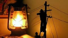 Thanjavur Powercut : உஷாரு தஞ்சை மக்களே... 13ம் தேதி விசிறி உங்களுக்கு தேவைப்படலாம்