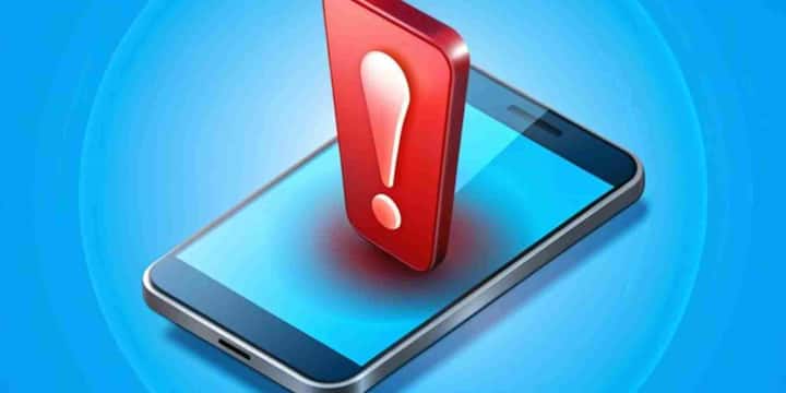 वहीं, अगर आप iPhone यूज़ कर रहे हैं तो Settings में जाएं. Notifications पर टैप करें. नीचे स्क्रॉल करें और Government Alerts सेक्शन देखें. Test Alerts को ऑन कर दें.
