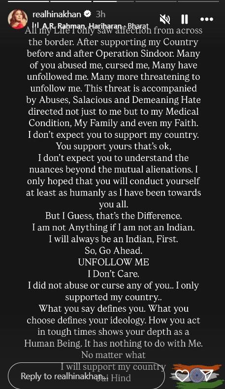 हिना खान ने किया ऑपरेशन सिंदूर का सपोर्ट, तो सरहद पार से मिली धमकियां, अब एक्ट्रेस ने दिया करारा जवाब