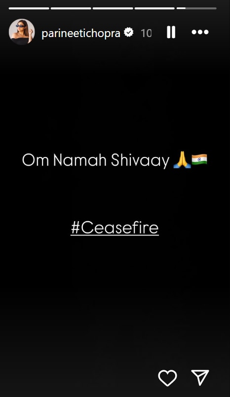 भारत फिर से लहूलुहान नहीं होना चाहिए', इंडिया-पाकिस्तान सीजफायर पर बोलीं रवीना टंडन, इन सितारों ने भी किया रिएक्ट