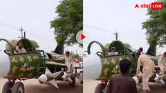 पाकिस्तान ने बनाया देसी राफेल! पागलों की तरह चढ़ते दिखे लोग...वीडियो देख नहीं रुकेगी हंसी