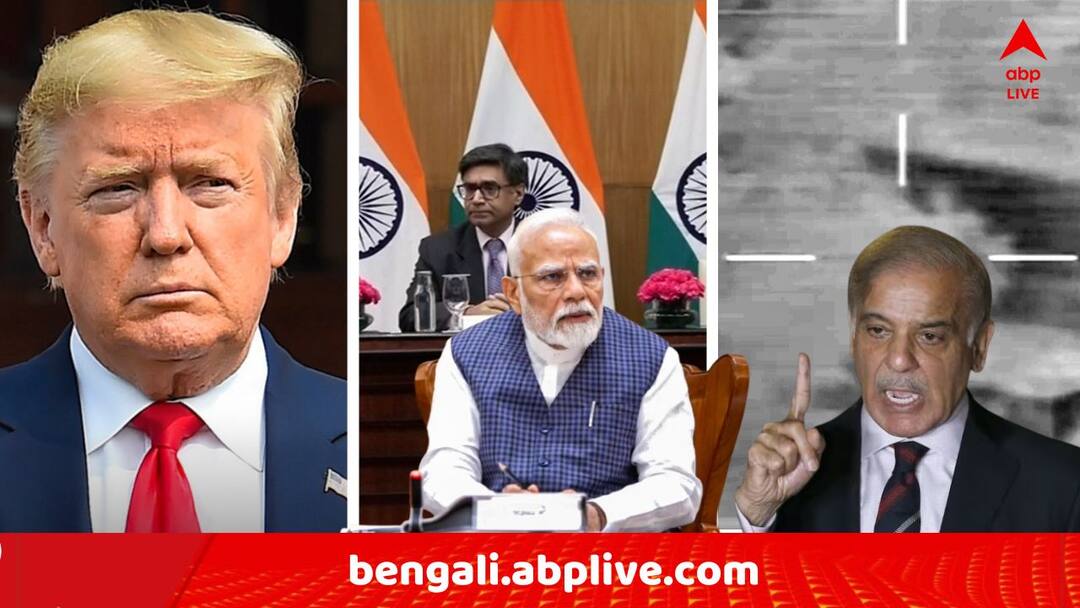 India Pakistan Tensions US President Donald Trump White House claims for peace and Jammu Kashmir CM Omar Abdullah requested to stay home India Pakistan Tension: ফের একবার গোলা-গুলিতে কেঁপে উঠল নিয়ন্ত্রণরেখা ! 'উত্তেজনা কমুক', বার্তা প্রেসিডেন্ট ট্রাম্পের