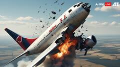 हमले के दौरान पैसेंजर प्लेन को उड़ा दिया तो क्या होता है? जानें ये कितना बड़ा अपराध