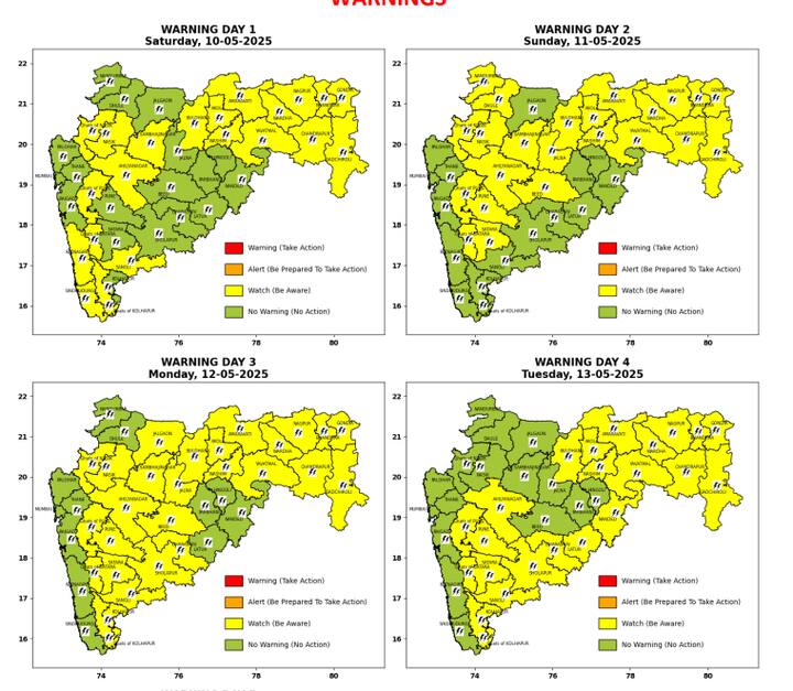 येत्या चार दिवसात संपूर्ण महाराष्ट्रात विविध ठिकाणी पावसाचे अलर्ट देण्यात आले आहेत .