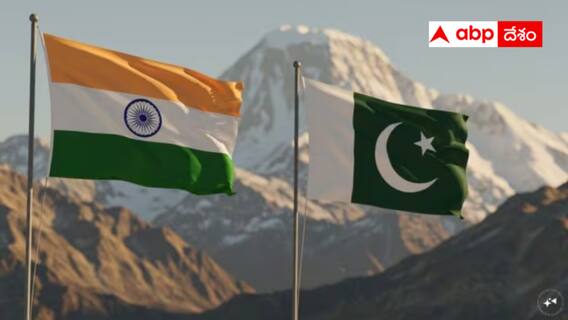 India Pak No War: చితికిపోతామని తెలిసి దారికొచ్చిన పాకిస్తాన్ - గట్టి వార్నింగ్ ఇచ్చిన భారత్ - తెర వెనుక జరిగింది ఇదే !