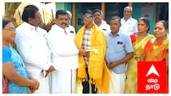 TN 12th Result 2025: 12ஆம் வகுப்பில் மாநில அளவில் முதல் மதிப்பெண் பெற்ற மாற்றுத்திறனாளி மாணவர் - நேரில் பாராட்டிய எம்எல்ஏக்கள்...!