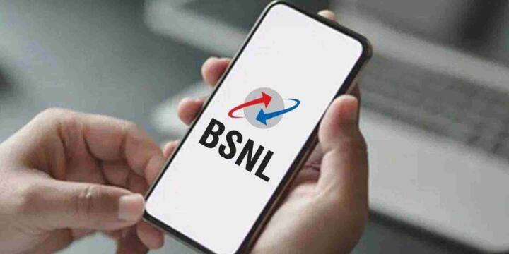 इस सस्ते प्लान में BSNL 90GB डेटा दे रहा है लेकिन इसकी सबसे खास बात यह है कि इसमें कोई डेली डेटा लिमिट नहीं है. यानी आप जब चाहें जितना चाहें, उसी दिन में सारा डेटा यूज़ कर सकते हैं या फिर इसे 180 दिनों तक धीरे-धीरे इस्तेमाल कर सकते हैं. इसके साथ ही आपको हर दिन 100 फ्री SMS भी मिलते हैं.