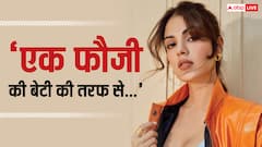 'अपनी मां को आंसू रोकते देखा है', 'ऑपरेशन सिंदूर' के बीच बोलीं रिया चक्रवर्ती