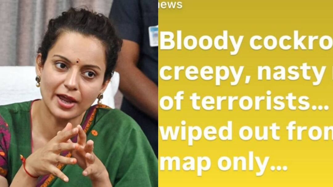 கரப்பான்பூச்சிகள்...மேப்பில் இருந்தே அழிக்க வேண்டும்...பாகிஸ்தான் பற்றி கங்கனா ரனாவத் பதிவு