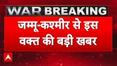 India Attacks Pakistan: जम्मू-कश्मीर के Srinagar और Poonch में तेज धमाके सुने गए | Operation Sindoor