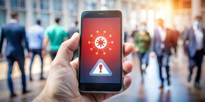 सरकार पहले भी साफ कर चुकी है कि जब इस सिस्टम का परीक्षण किया जाएगा तब मैसेज में साफ लिखा होगा कि यह एक