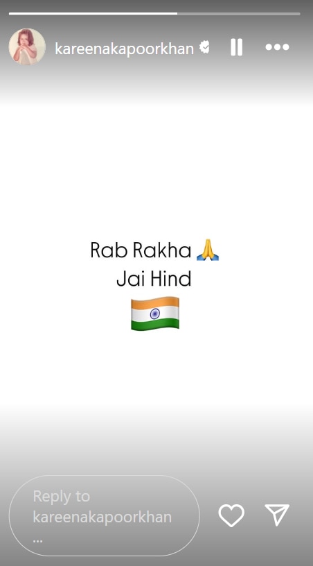 भारत फिर से लहूलुहान नहीं होना चाहिए', इंडिया-पाकिस्तान सीजफायर पर बोलीं रवीना टंडन, इन सितारों ने भी किया रिएक्ट