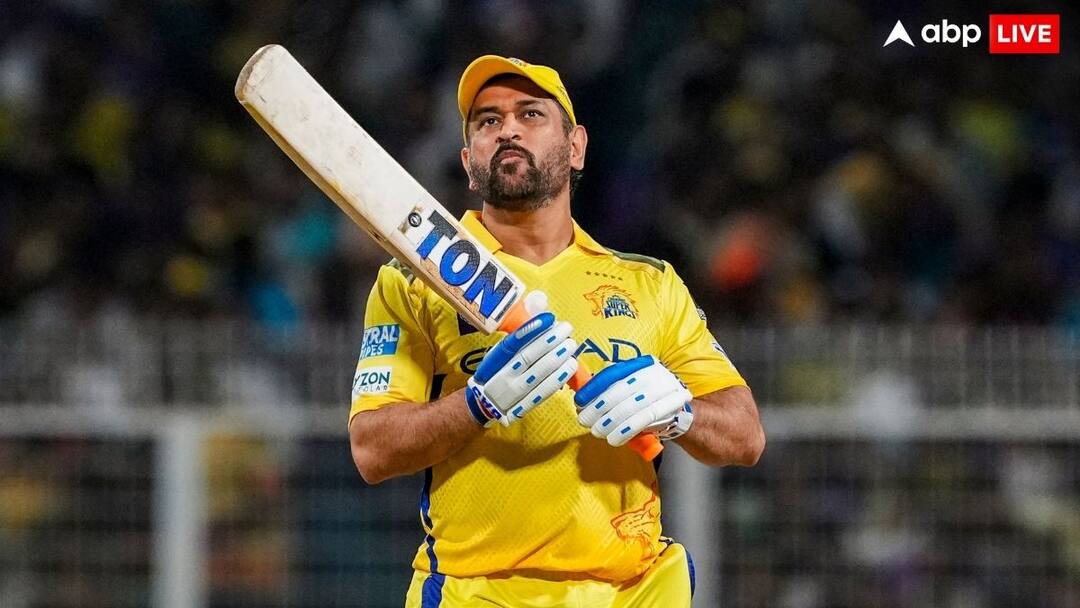 Mahendra Singh Dhoni In Territorial Army can join Indian Armed Force as lieutenant colonel against Pakistan MS Dhoni In Indian Army: क्या देश के लिए बॉर्डर पर जाएंगे महेंद्र सिंह धोनी? ये है बड़ी वजह