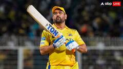 क्या देश के लिए बॉर्डर पर जाएंगे महेंद्र सिंह धोनी? ये है बड़ी वजह