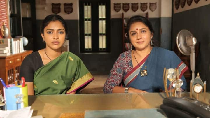 Explore 8 heartwarming South Indian films that beautifully portray the strength, sacrifice, and unconditional love of mothers. A perfect watchlist for Mother's Day or any day!