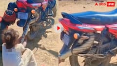 बाइक के पहिए में छिपा था आदमखोर दरिंदा! लोगों ने जान की बाजी लगाकर बाहर खींचा, डरा रहा वीडियो