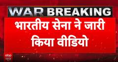 Breaking: Indian Army Destroys Terrorist Launch Pads and Pakistan Military Bases in Response to Ceasefire Violations