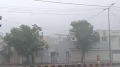Bhavnagar Rain: ભાવનગર શહેરમાં ભારે પવન સાથે વરસાદ શરુ