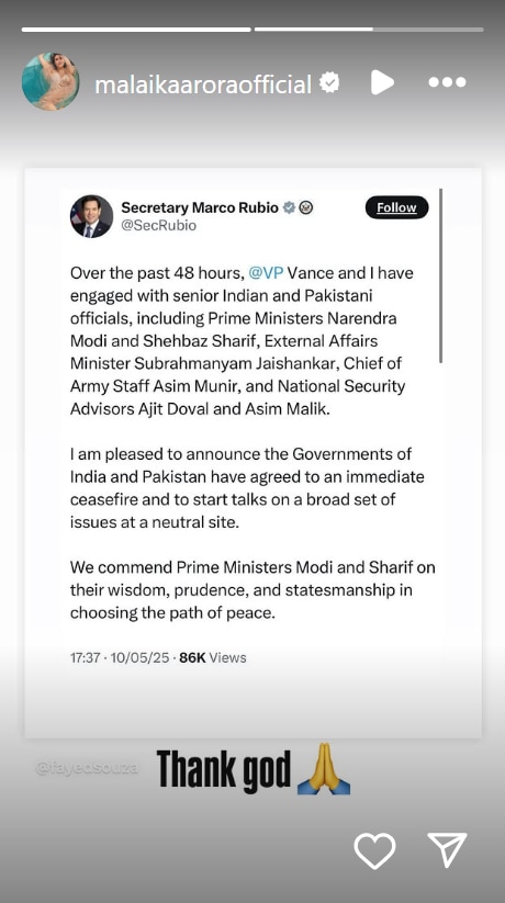 भारत फिर से लहूलुहान नहीं होना चाहिए', इंडिया-पाकिस्तान सीजफायर पर बोलीं रवीना टंडन, इन सितारों ने भी किया रिएक्ट