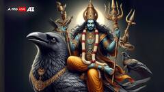 Shani Dev Puja: शनि मंदिर में लौटते समय इन बातों का ध्यान रखें, शनि देव हो सकते हैं नाराज!