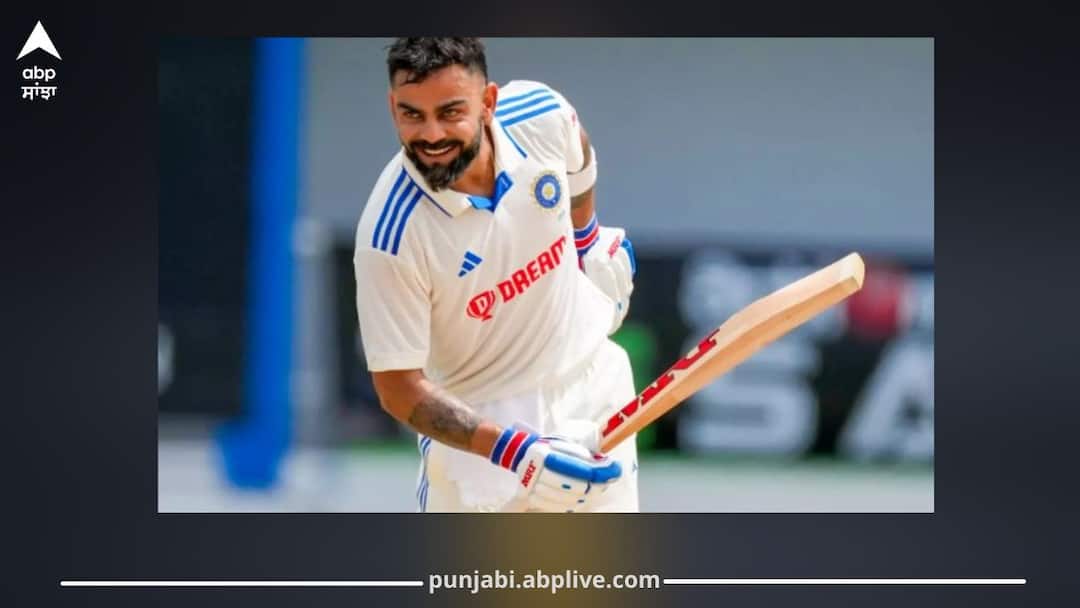 Virat Kohli Announces Retirement from Test Cricket, Informs BCCI of His Decision Virat Kohli: ਵਿਰਾਟ ਕੋਹਲੀ ਵੱਲੋਂ ਟੈਸਟ ਕ੍ਰਿਕਟ ਤੋਂ ਸੰਨਿਆਸ ਲੈਣ ਦਾ ਐਲਾਨ, BCCI ਨੂੰ ਦੱਸਿਆ ਆਪਣਾ ਫੈਸਲਾ