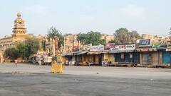 भारत-पाकिस्तान तनाव के बीच जैसलमेर में पूर्ण बंदी, इन काम पर लगी पाबंदी, जोधपुर में बजे सायरन