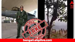 পাকিস্তানে আটক ভারতীয় বায়ুসেনার এক মহিলা পাইলট ! ফের ভুয়ো তথ্য ছড়াচ্ছে পাকিস্তান, চিহ্নিত করল প্রেস ইনফরমেশন ব্যুরো