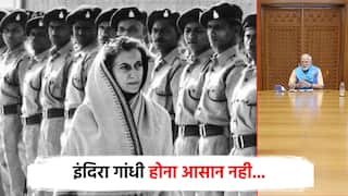 इंदिरा गांधी होना आसान नहीं, युद्धविरामानंतर काँग्रेस आक्रमक, मोदी सरकारवर अप्रत्यक्ष हल्ला
