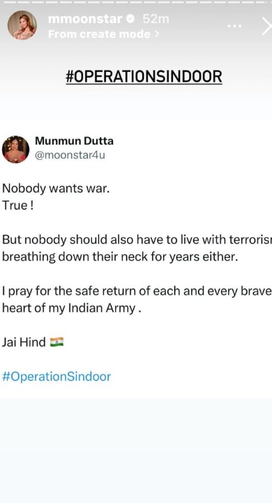 कोई आतंकवाद के साये में नहीं रहना चाहता, पाकिस्तान पर भड़कीं 'तारक मेहता..' की 'बबीता जी', भारतीय सेना को किया सैल्यूट
