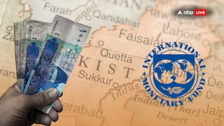 India Abstained From IMF's Vote On Pakistan — What Does It Mean?