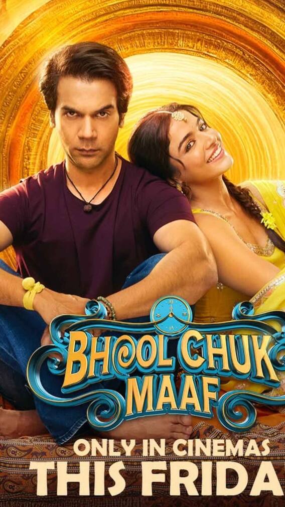 भूल चूक माफ की ओटीटी रिलीज पर कोर्ट ने लगा दी रोक, मेकर्स मुश्किल में