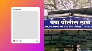 Raigad crime news : рд░рд╛рдпрдЧрдбрдордзреАрд▓ рддрд░реБрдгрд╛рдЪреА рджреЗрд╢рд╡рд┐рд░реЛрдзреА рдЪрд┐рдерд╛рд╡рдгреАрдЦреЛрд░ рдкреЛрд╕реНрдЯ, рдЧреБрдиреНрд╣рд╛ рджрд╛рдЦрд▓