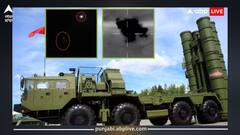 Pakistan Drone Attack: ਜੰਮੂ-ਕਸ਼ਮੀਰ, ਪੰਜਾਬ, ਰਾਜਸਥਾਨ, ਗੁਜਰਾਤ...ਪਾਕਿ ਵੱਲੋਂ 26 ਥਾਵਾਂ 'ਤੇ ਕੀਤਾ ਡ੍ਰੋਨ ਹਮਲਾ, ਫੌਜ ਨੇ ਅਟੈਕ ਨੂੰ ਕੀਤਾ ਨਾਕਾਮ