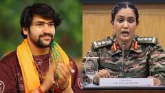 बागेश्वर धाम के धीरेंद्र शास्त्री ने की कर्नल सोफिया कुरैशी की जमकर तारीफ, 'रानी लक्ष्मीबाई की...'