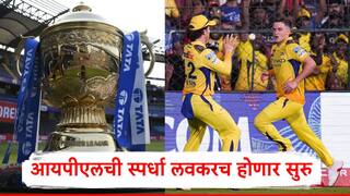 IPL 2025: भारत-पाकिस्तान यांच्यात शस्त्रसंधीची घोषणा; आयपीएलमधील संघ मालकांच्या परदेशी खेळाडूंना सूचना, म्हणाले...