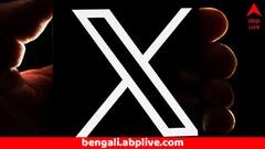 পাকিস্তানের সঙ্গে দ্বন্দ্বের জেরে ৮ হাজার এক্স অ্যাকাউন্ট বন্ধ হল ভারতে, এক্স কর্তৃপক্ষকেও কড়া বার্তা কেন্দ্রের