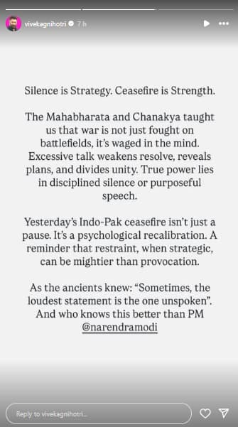Sometimes the silence tells a lot ... ', Director Vivek Agnihotri spoke in praise of PM Modi