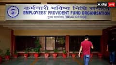 EPFO : पीएफ खात्यातील शिल्लक रक्कम एका मिस्ड कॉलवर समजणार, कोणत्या अटींची पूर्तता आवश्यक?