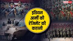 आर्मर्ड-आर्टिलरी से लेकर इन्फेंट्री तक... जानें इंडियन आर्मी की अलग-अलग रेजिमेंट के बारे में, दुश्मन को बूट तले रौंद देते हैं इनके जवान
