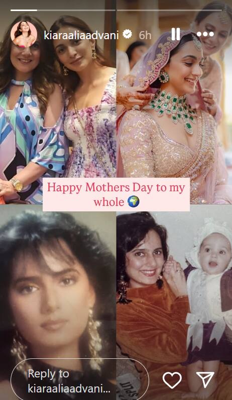Happy Mother's Day: मॉम टू बी कियारा आडवाणी को सिद्धार्थ मल्होत्रा ने किया विश, कहा- 'क्लब की नई मेंबर को हैप्पी मदर्स डे