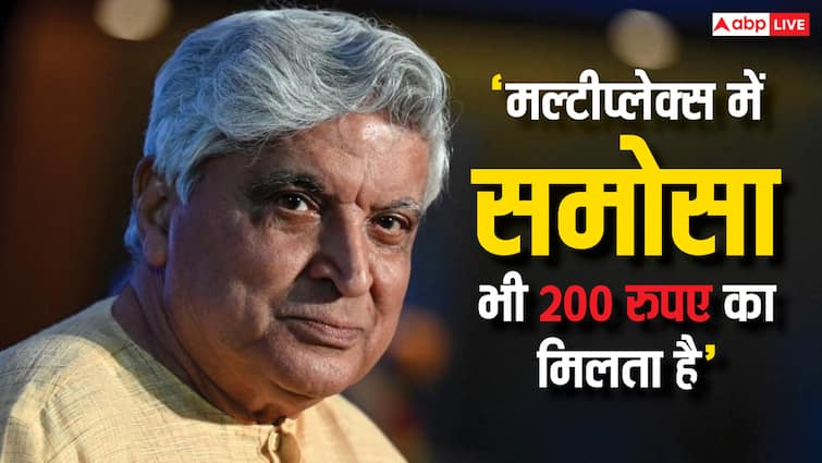 ‘गरीबों का सिनेमा बचा ही नहीं…’, मल्टीप्लेक्स की महंगाई पर बोले जावेद अख्तर ‘गरीबों का सिनेमा बचा ही नहीं…’, मल्टीप्लेक्स की महंगाई पर बोले जावेद अख्तर