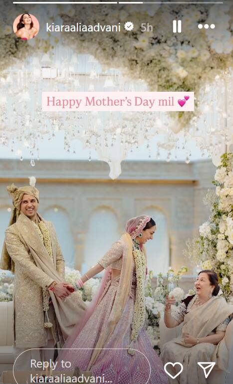 Happy Mother's Day: मॉम टू बी कियारा आडवाणी को सिद्धार्थ मल्होत्रा ने किया विश, कहा- 'क्लब की नई मेंबर को हैप्पी मदर्स डे