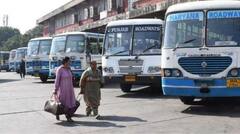 ਭਾਰਤ-ਪਾਕਿ ਤਣਾਅ ਨੂੰ ਲੈ ਪੰਜਾਬ 'ਚ ਬੱਸ ਸੇਵਾ ਹੋਈ ਬੰਦ! ਅੰਮ੍ਰਿਤਸਰ, ਪਠਾਨਕੋਟ ਸਣੇ ਜਾਣੋ ਕਿੱਥੇ ਨਹੀਂ ਚੱਲਣਗੀਆਂ ਬੱਸਾਂ; ਵੱਡਾ ਫੈਸਲਾ...