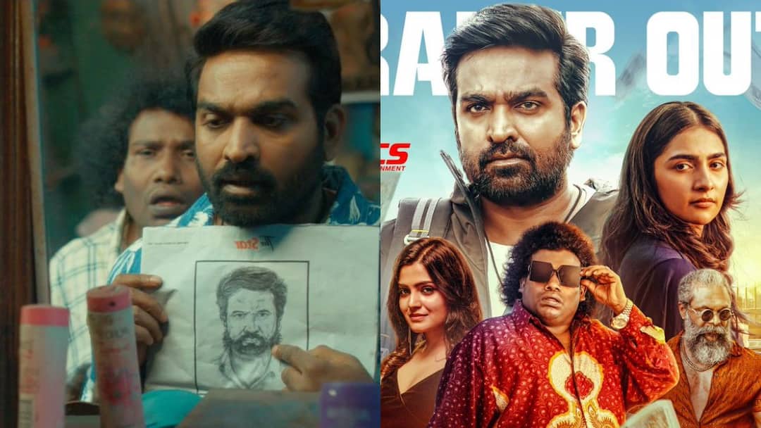 விஜய் சேதுபதியின் ஏஸ் டிரைலரை வெளியிட்ட சிவகார்த்திகேயன்...இதுலயும் ரெஃபரன்ஸா...